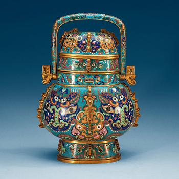 1523. A archaistic shaped cloisonne jar with cover, Qing dynasty.