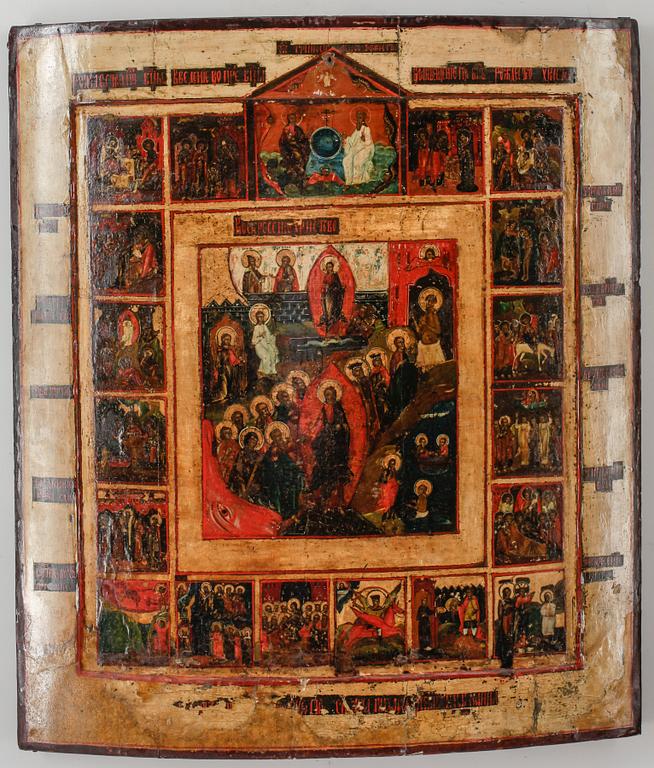 IKON, tempera på pannå, Ryssland 1700-tal.
