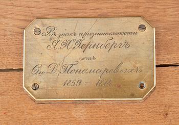 RUSSIAN TEA SERVICE 6 PARTS IN OAK CHEST.