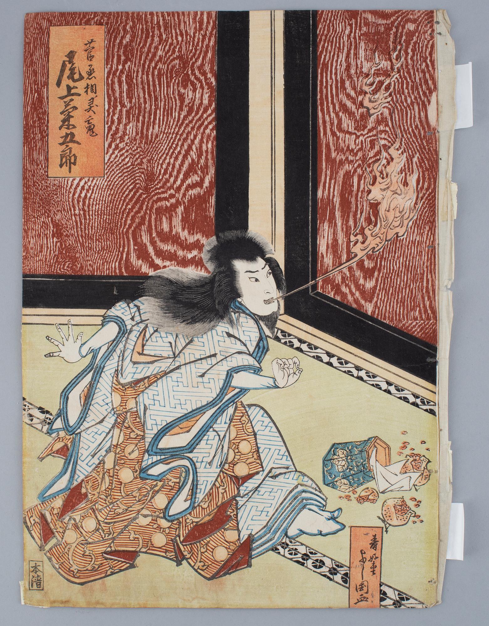 TOYOKAWA YOSHIKUNI samt KUNISADA, färgträsnitt, 2 st, japan, 1800-tal.
