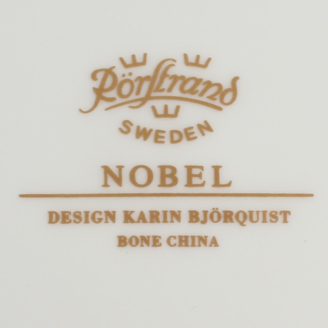 TALLRIKAR, 20 st, benporslin, "Nobelservisen", Karin Björquist, Rörstrand, sent 1900-tal.