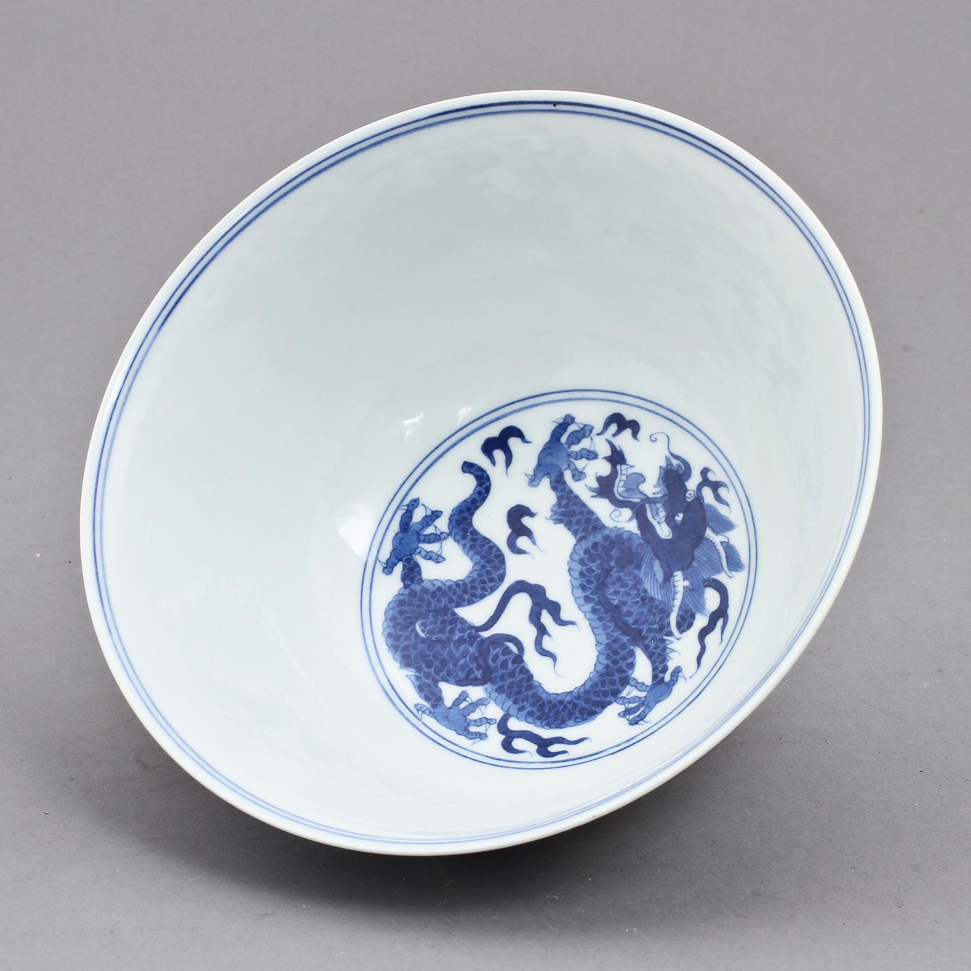 SKÅL, porslin, Kina, 1900/2000-tal.