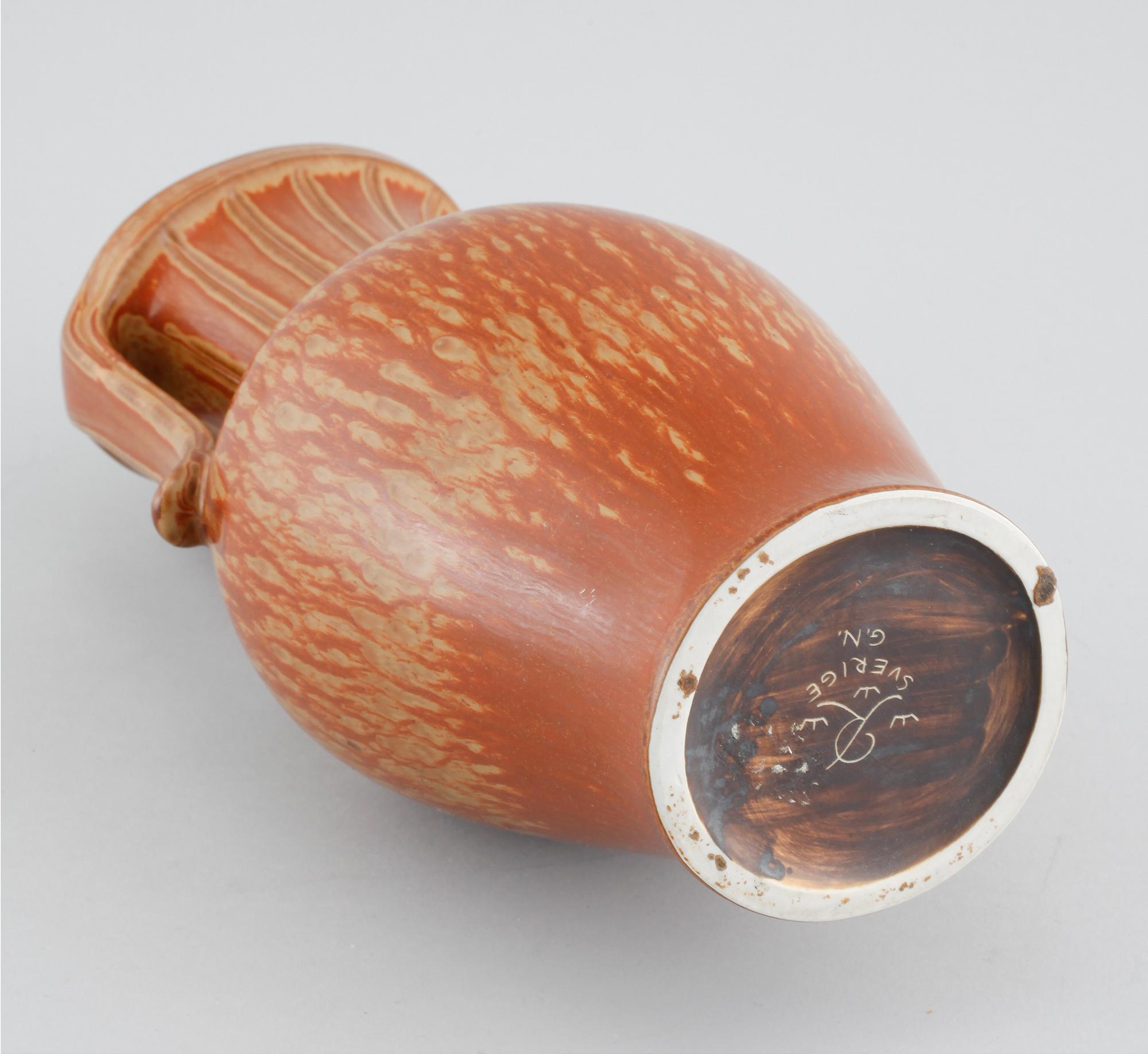 A 1950/60s stoneware pot by Gunnar Nylund, Rörstrand.