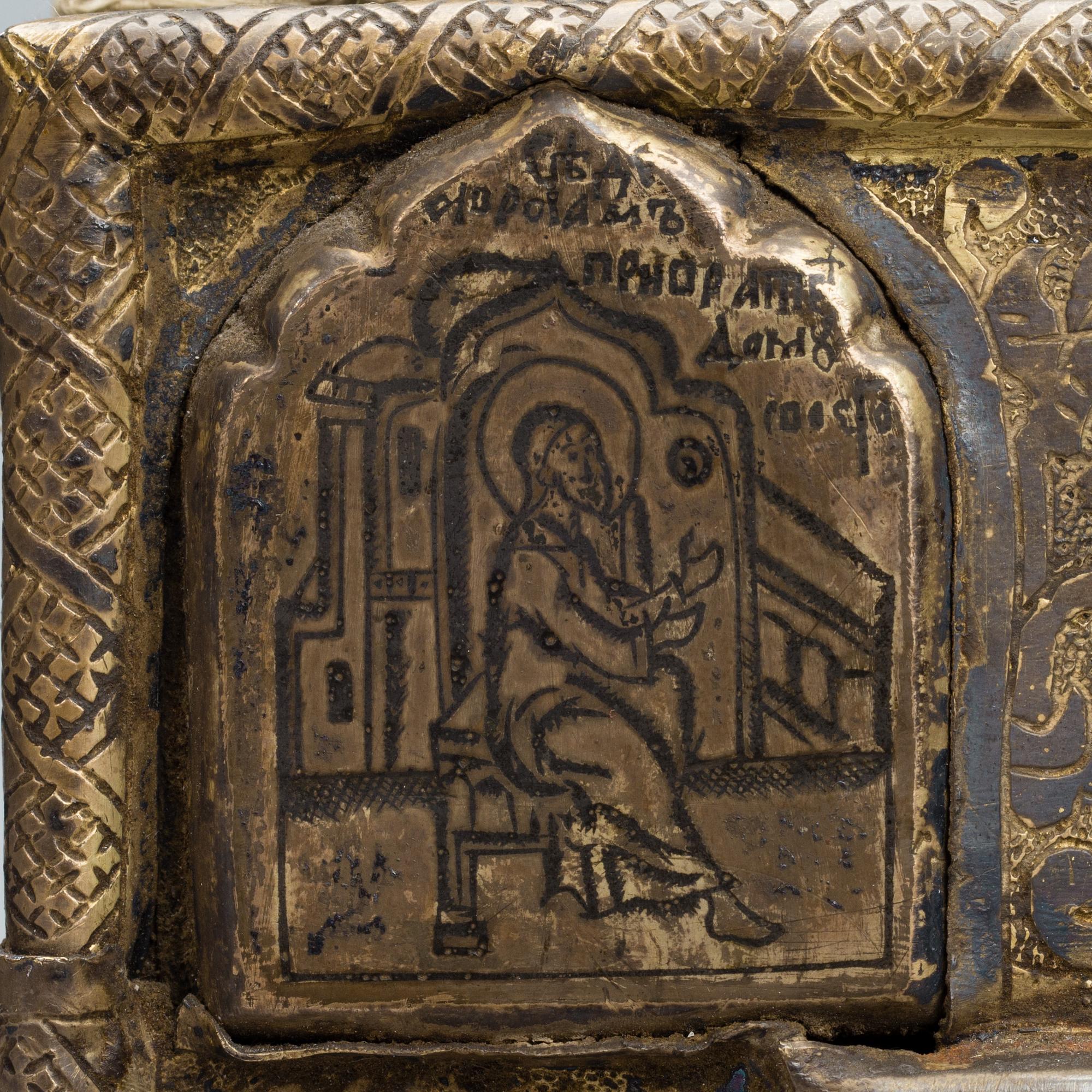 IKON, tempera på pannå samt BASMA i mässing, Ryssland 1600-talets sista tredjedel.