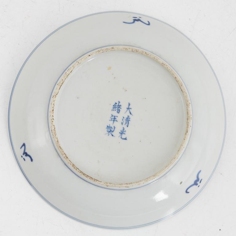 A Chinese blue and white porcelain 'lotus' dish, Qing dynasty, with Guangxu mark.