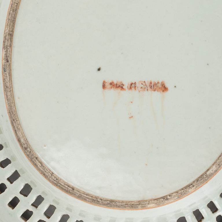 A porcelain basket weave bowl with stand, Canton, China, first half of the/mid 20th century.