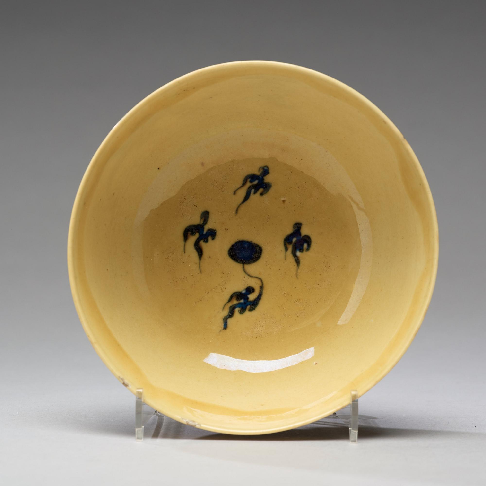 SKÅL, porslin. Qingdynastin, 1600/1700-tal.