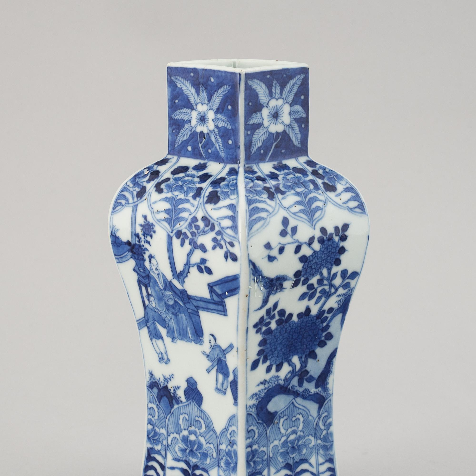 VAS, porslin. Qingdynastin, sent 1800/tidigt 1900-tal.