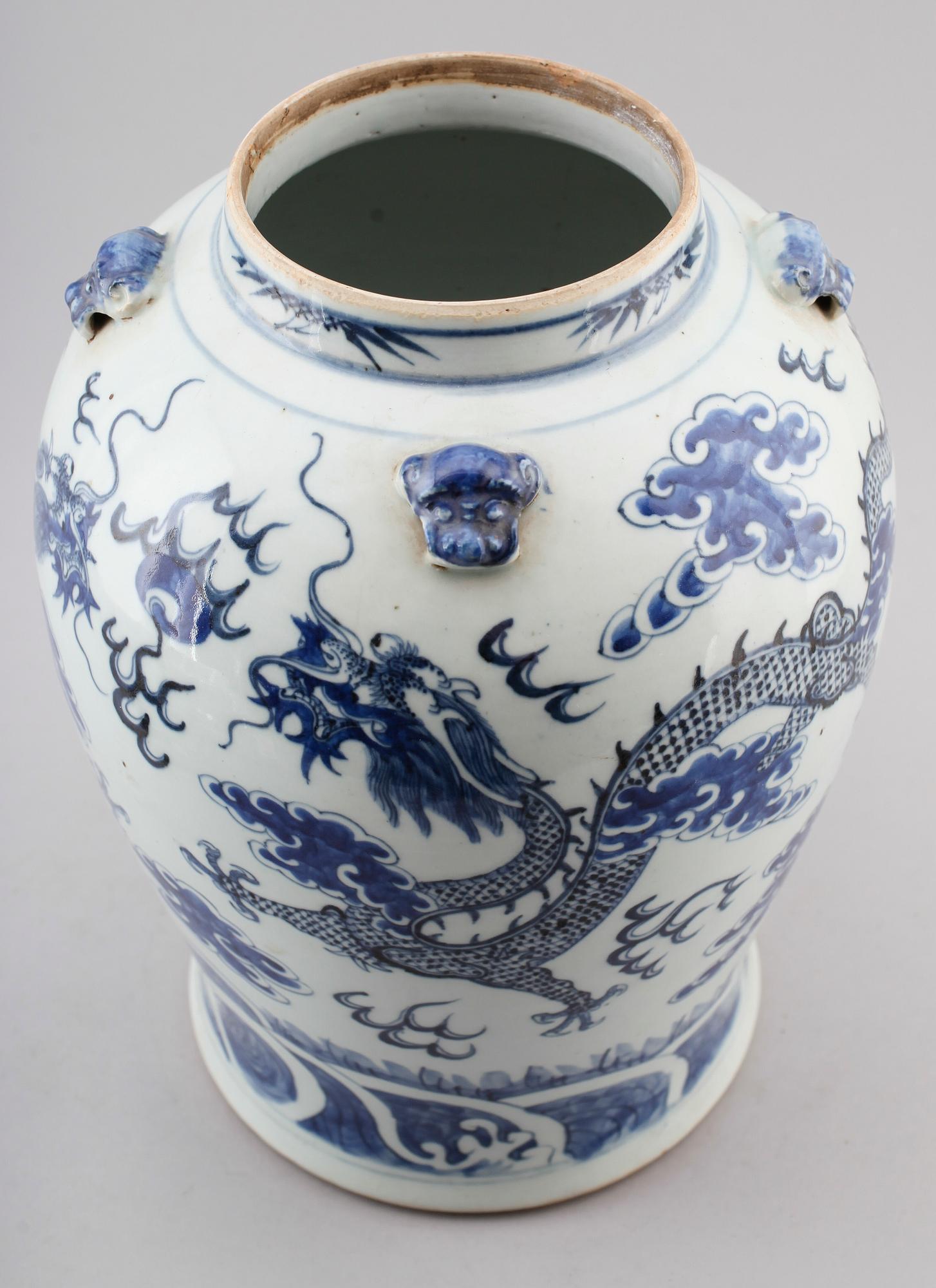 LOCKURNA, porslin, Kina, Sen Qingdynasti, 1800-tal.