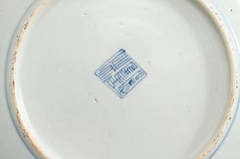 FAT, 6 st, porslin, Kina, 1800-tal.