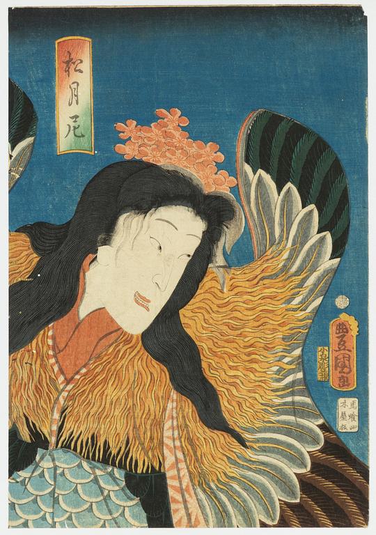 Utagawa Kunisada,