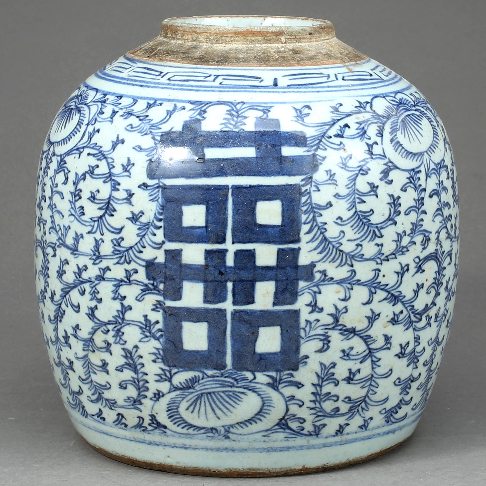 BOJAN, porslin, Kina, sent 1800-tal.