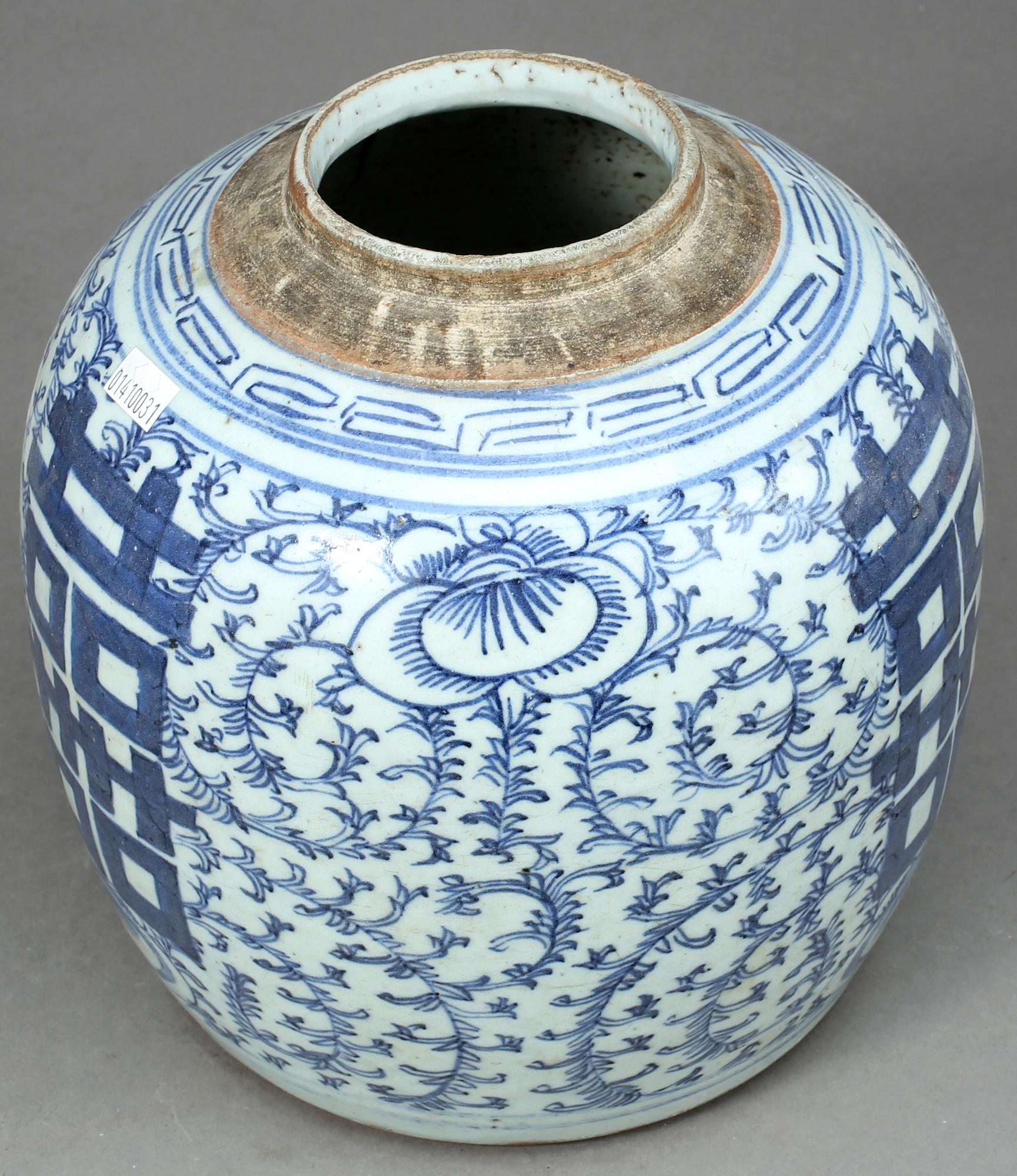 BOJAN, porslin, Kina, sent 1800-tal.