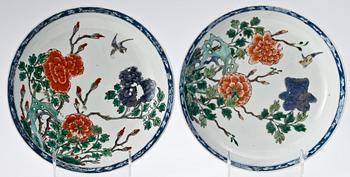 TALLRIKAR, ett par, porslin, Kina. 1800-tal.