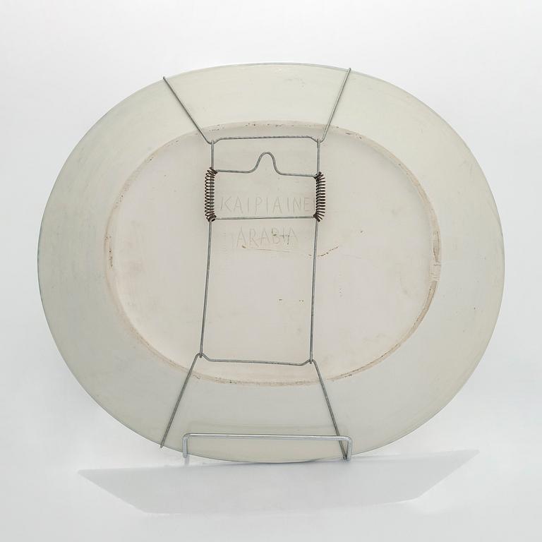 Birger Kaipiainen, koristevati, kivitavaraa, signeerattu Kaipiainen, Arabia.