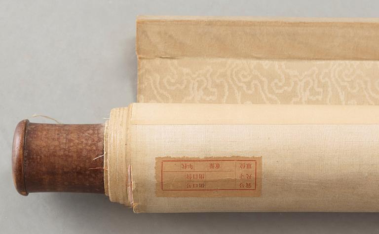 RULLMÅLNING, Qingdynastin, troligen 1800-tal.