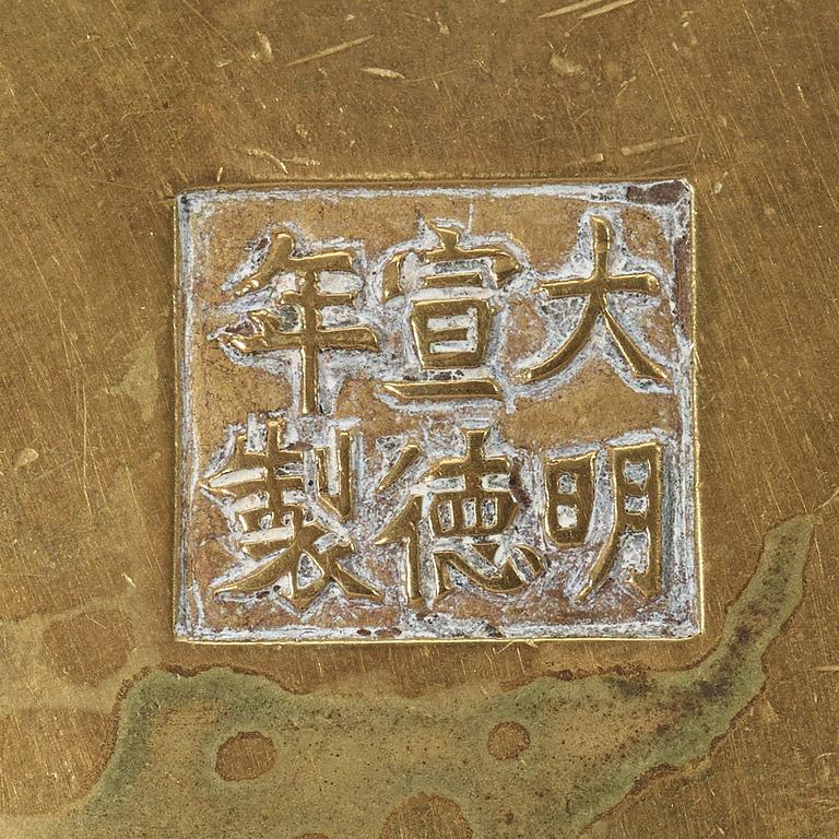 RÖKELSEKAR, brons. Qing dynastin (1644-1912) med Xuandes sex karaktärers märke.