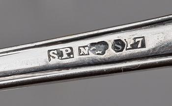 SOCKERSKÅLAR, ett par, silver, C G Hallberg, Stockholm, 1917. Totalvikt ca 1086 g.