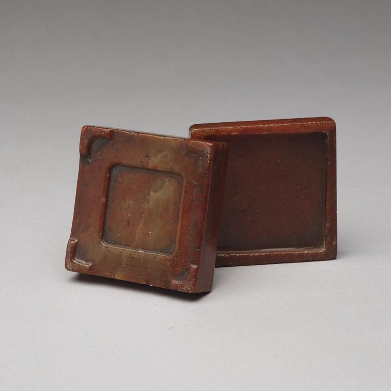 A Chinese seal paste box, with an inscription.