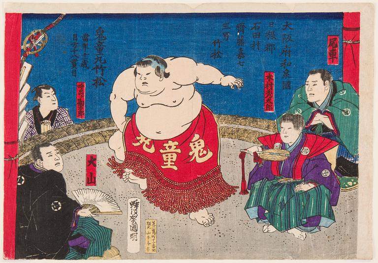 UTAGAWA KUNIAKI (1835-88), färgträsnitt. Japan, 1880-tal. "Sumobrottaren Kidomaru"-.