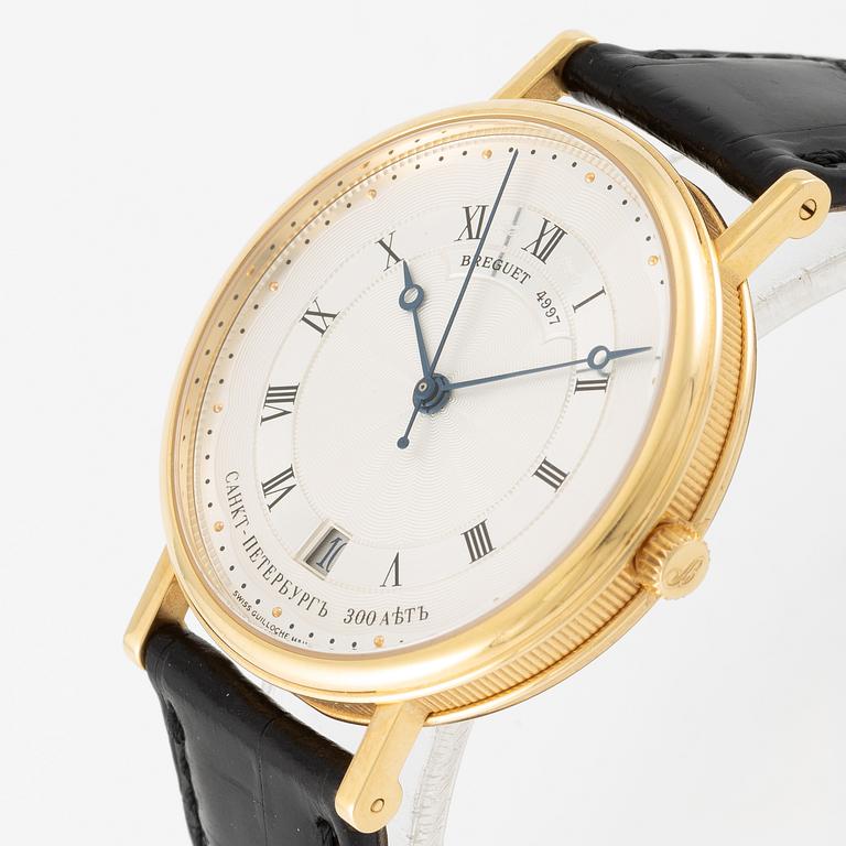 Breguet, Classique, "No. 21 of 100", "St. Petersburg 300 Years" ca 2005.