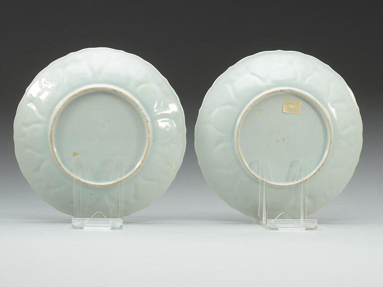 A pair of underglaze red and gold dishes, Qing dynasty, Qianlong (1736-95).