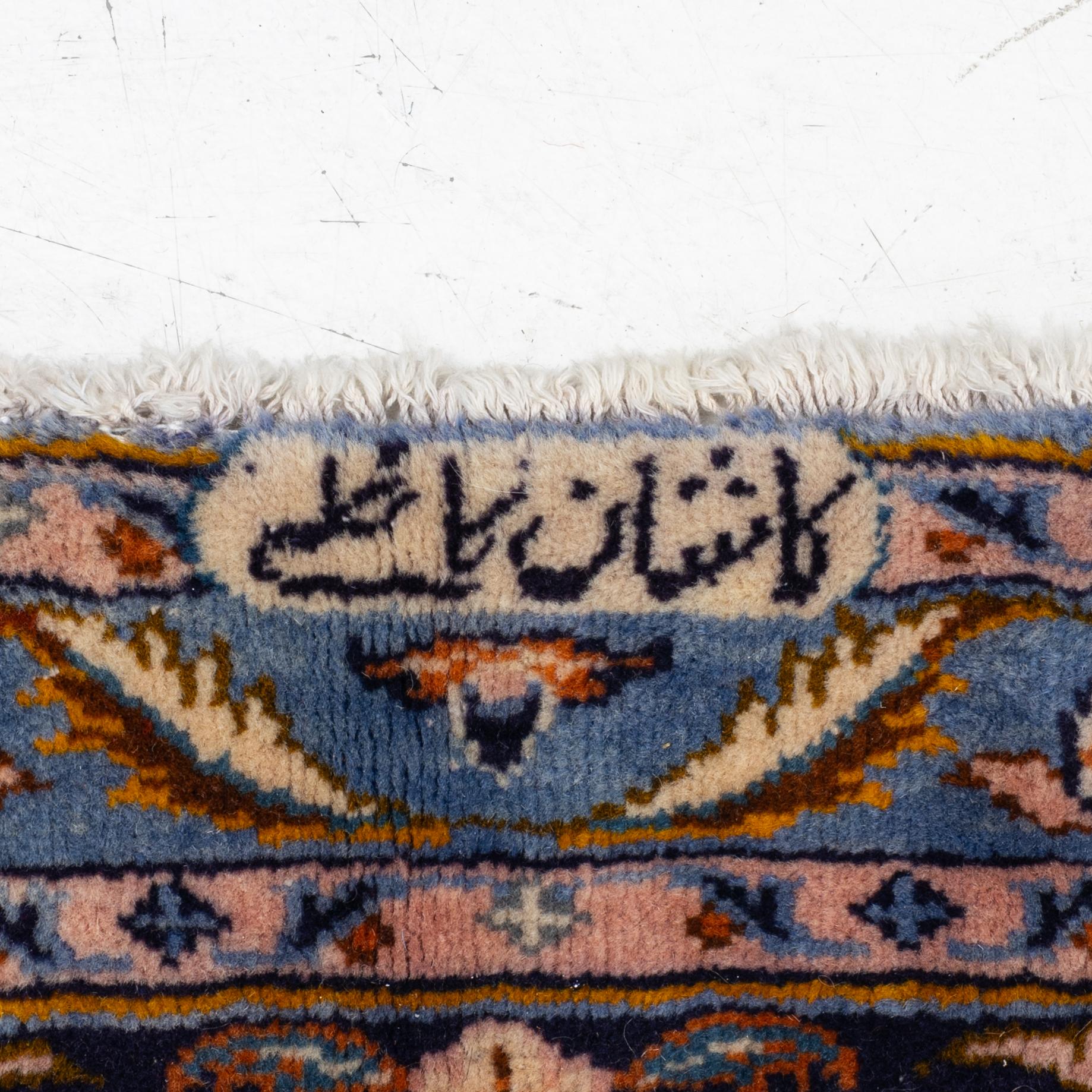 Matta, Keshan, ca 415 x 315 cm.