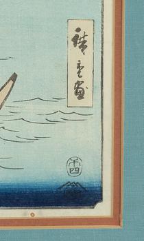 Utagawa Hiroshige II, woodblock print.