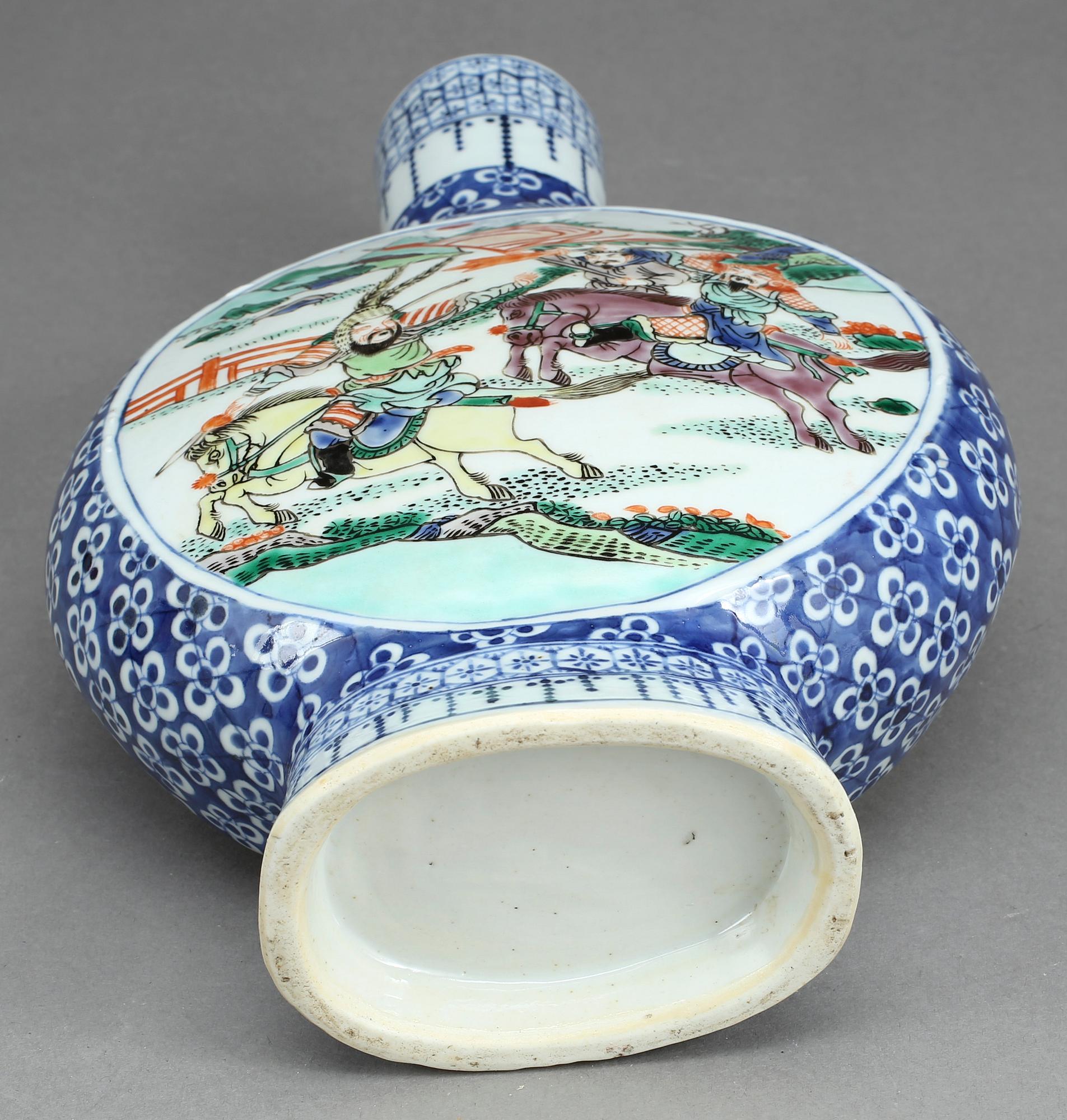 PILGRIMSKRUS, porslin, Kina. 1900-tal.