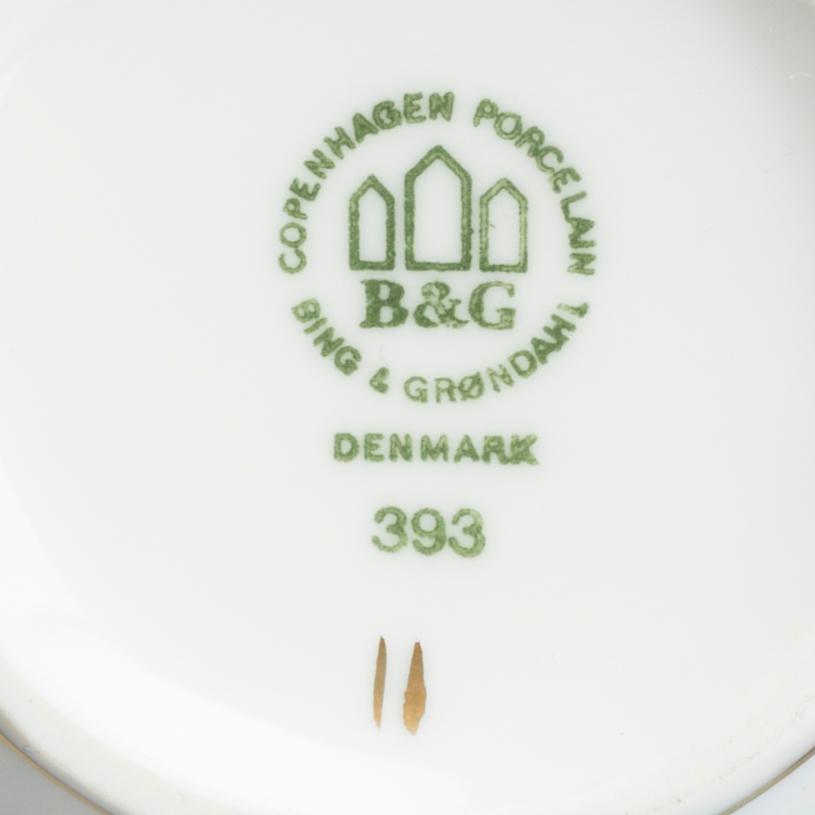 MAT- OCH KAFFESERVIS, 48 delar, porslin, "Blå ton", Bing o Gröndahl/Royal Copenhagen.