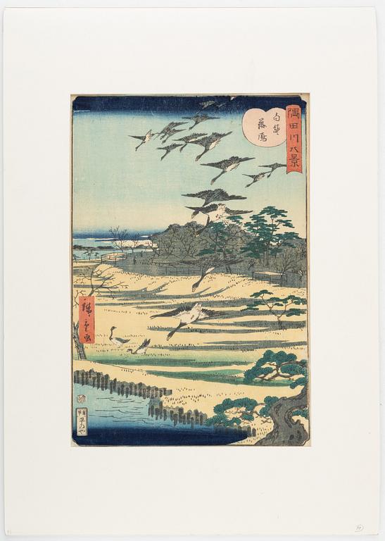 Ando Utagawa Hiroshige, träsnitt, 'Descending Geese at Shirahige'.