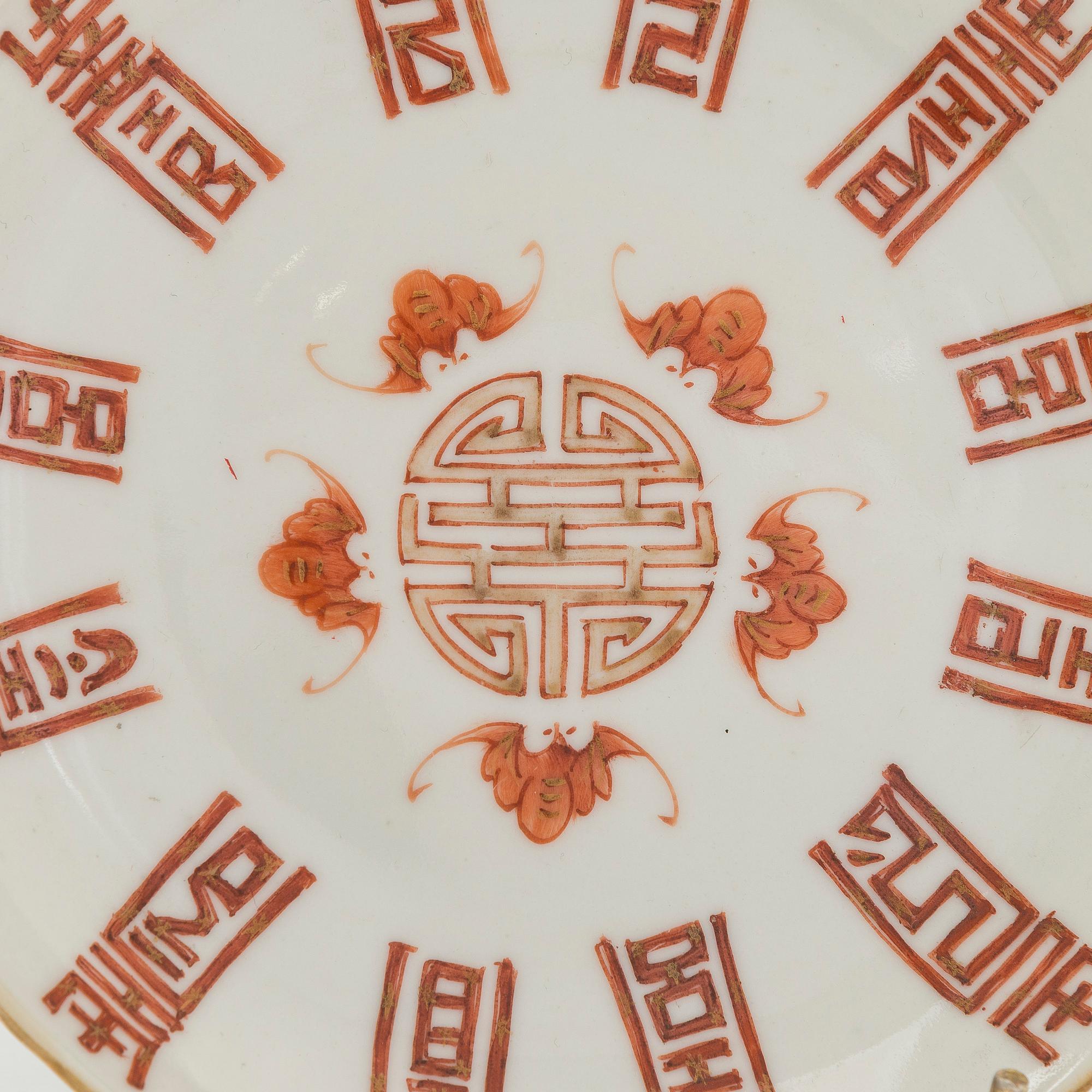 Tallrikar, 2 + 2 st, porslin, Kina, Qingdynastin, 1900-tal.