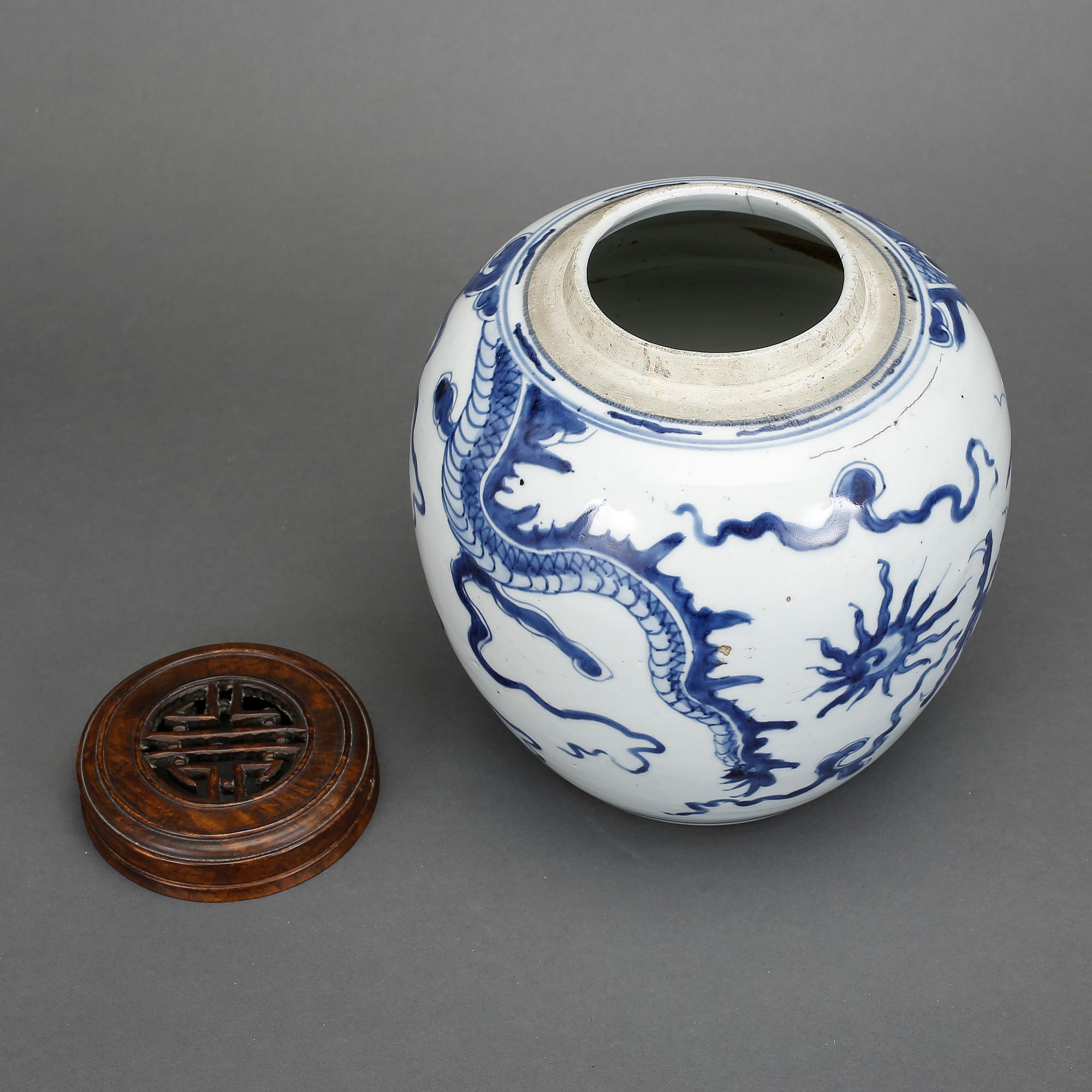 BOJAN, porslin, Kina, 1800-tal.