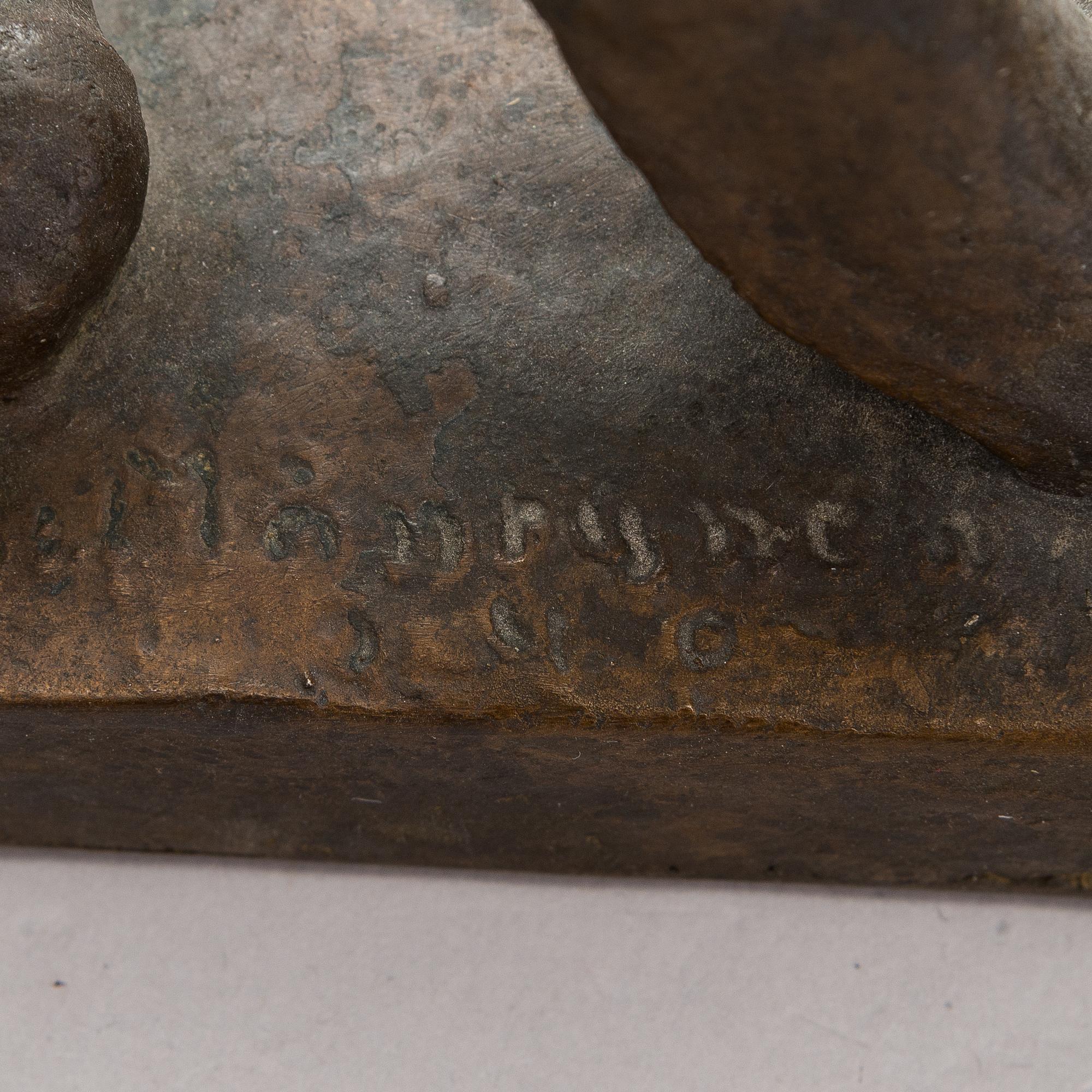 Jussi Mäntynen, Vandrande lo.