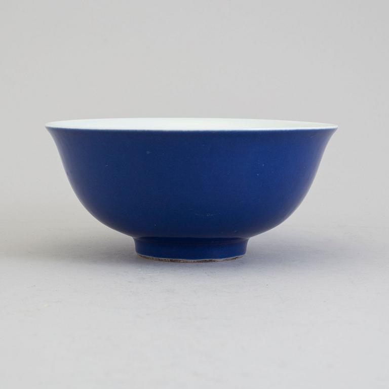 A Chinese blue a white porcelain bowl, 20th century.