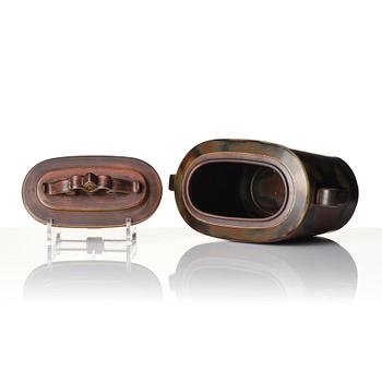 Gunnar Nylund, An urn, 'Flambé', ALP Lidköping mid-20th century.