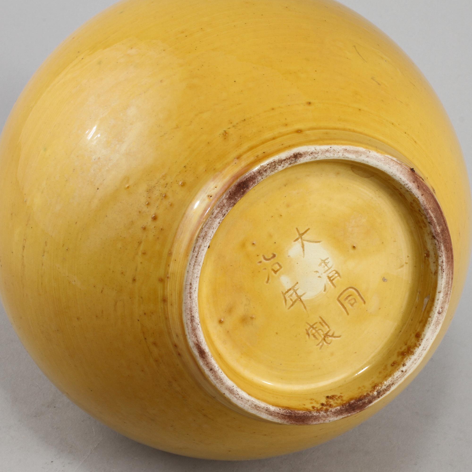 VAS, porslin, Kina, 1800/1900-tal.