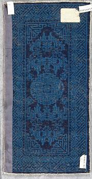 MATTA, semiantik Baotou, ca 110x59.