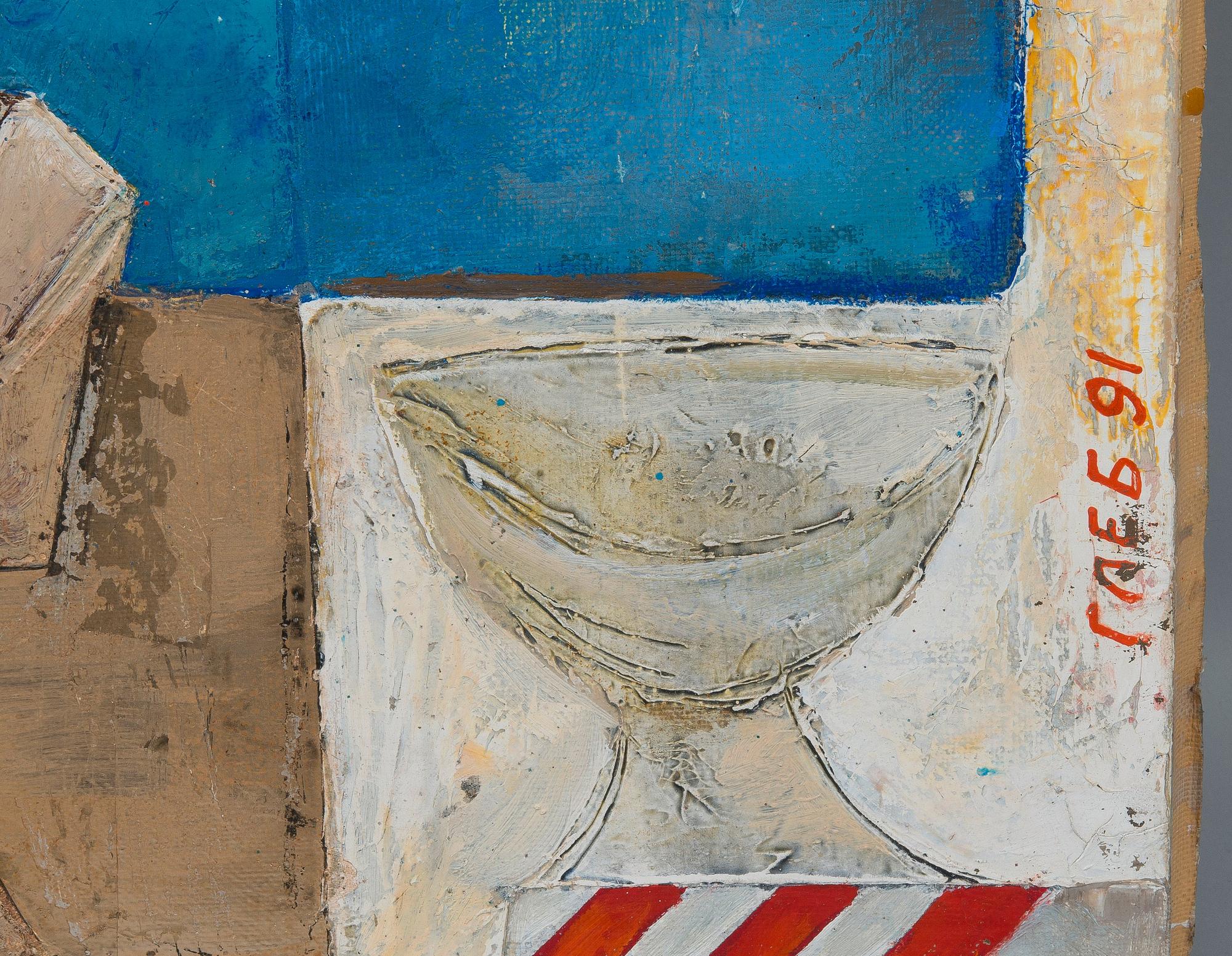 Gleb Bogomolov, "BYZANTION".