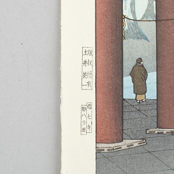 Tsuchiya Koitsu, efter, "Great Lantern at Asakusa Temple".