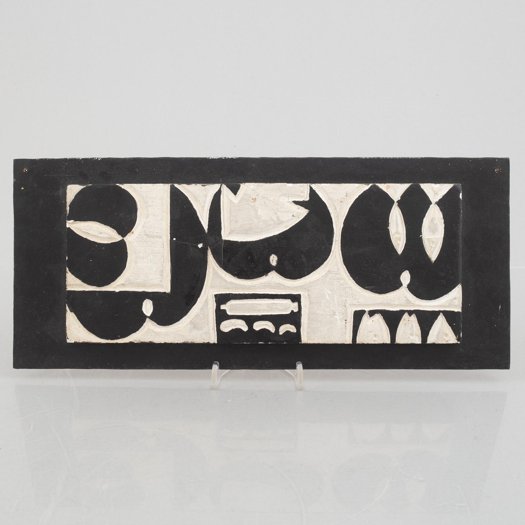 Arne and Margit Jones, Untitled.