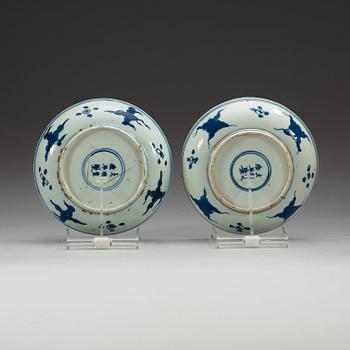 A set of eight dishes, Ming dynasty, 17th Century, with Xuande six character mark.