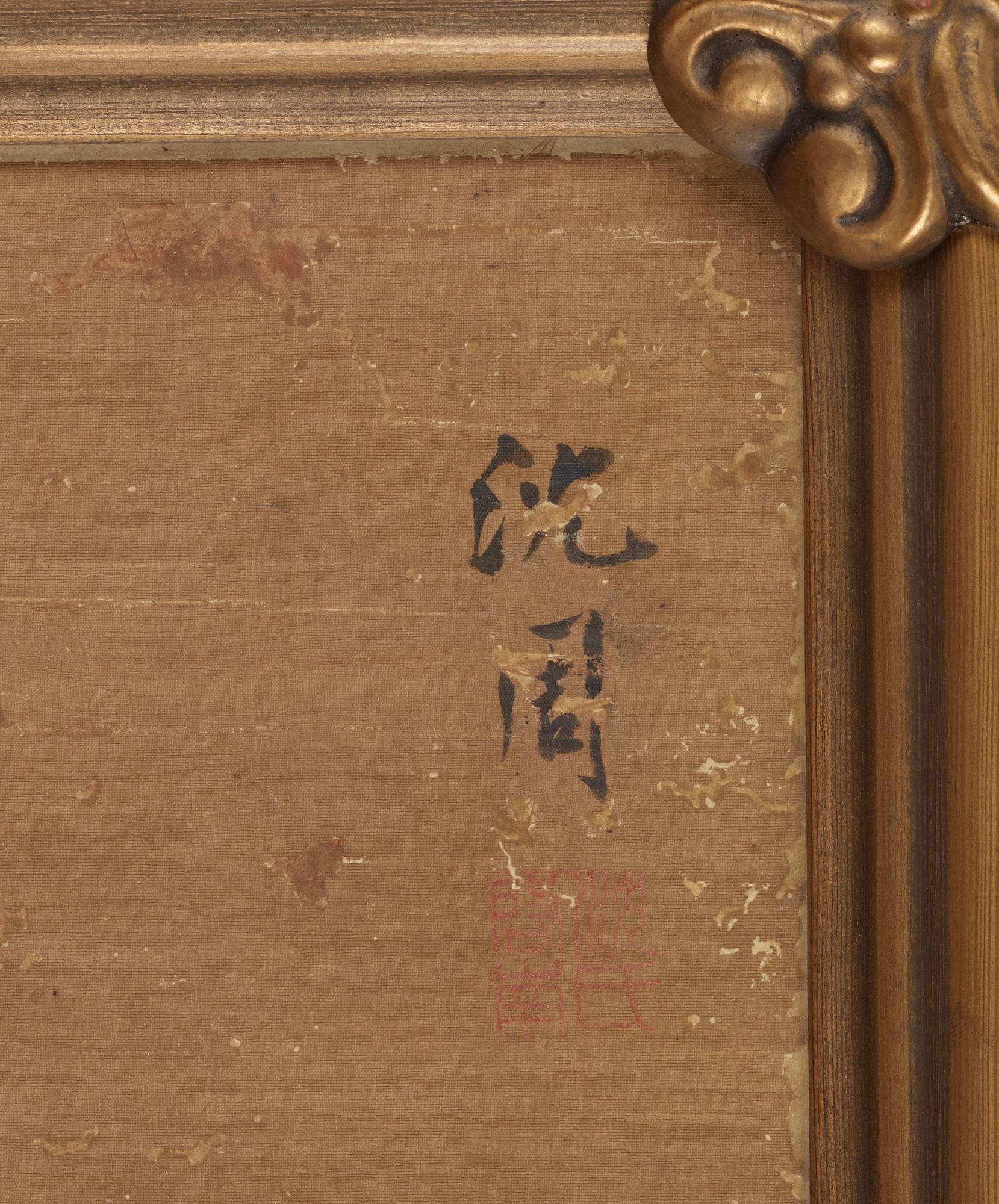 A hanging scroll of wanderer in a landscape, in the manner of Shen Zhou (1427-1509). Qing dynasty (1644-1912).