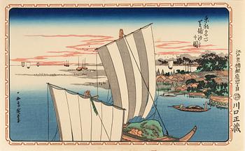 Ando Hiroshige, after, three woodblock prints in colours, reprints, second half of the 20th Century.