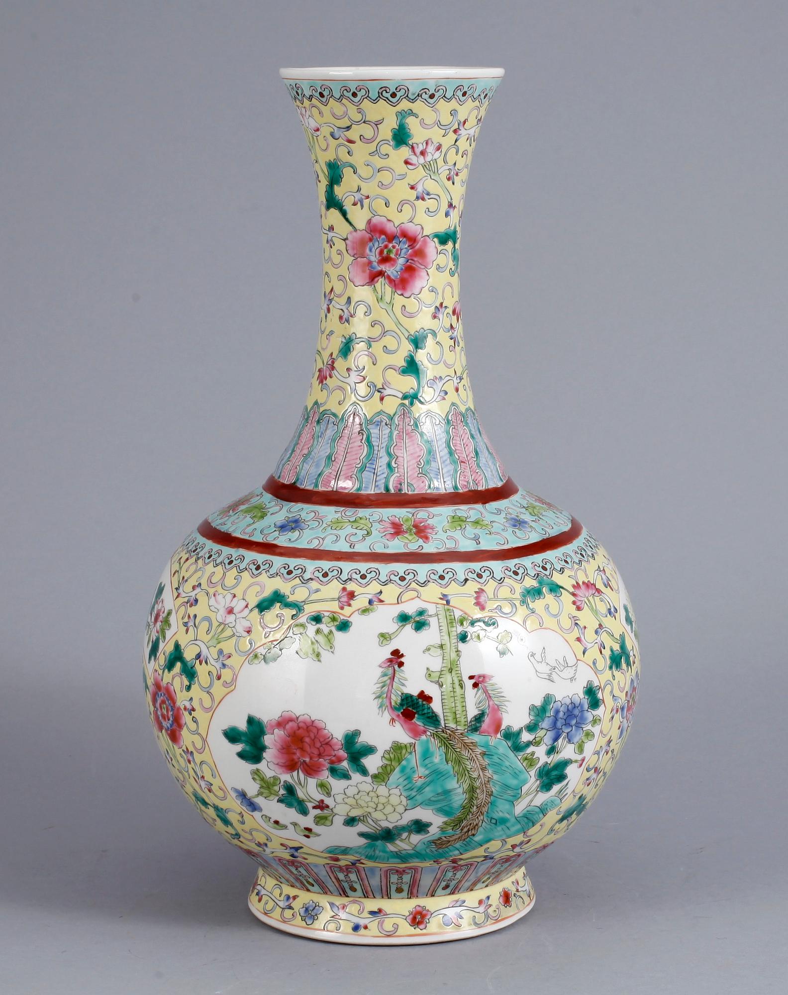 VAS, porslin, Kina 1900-talets andra hälft.