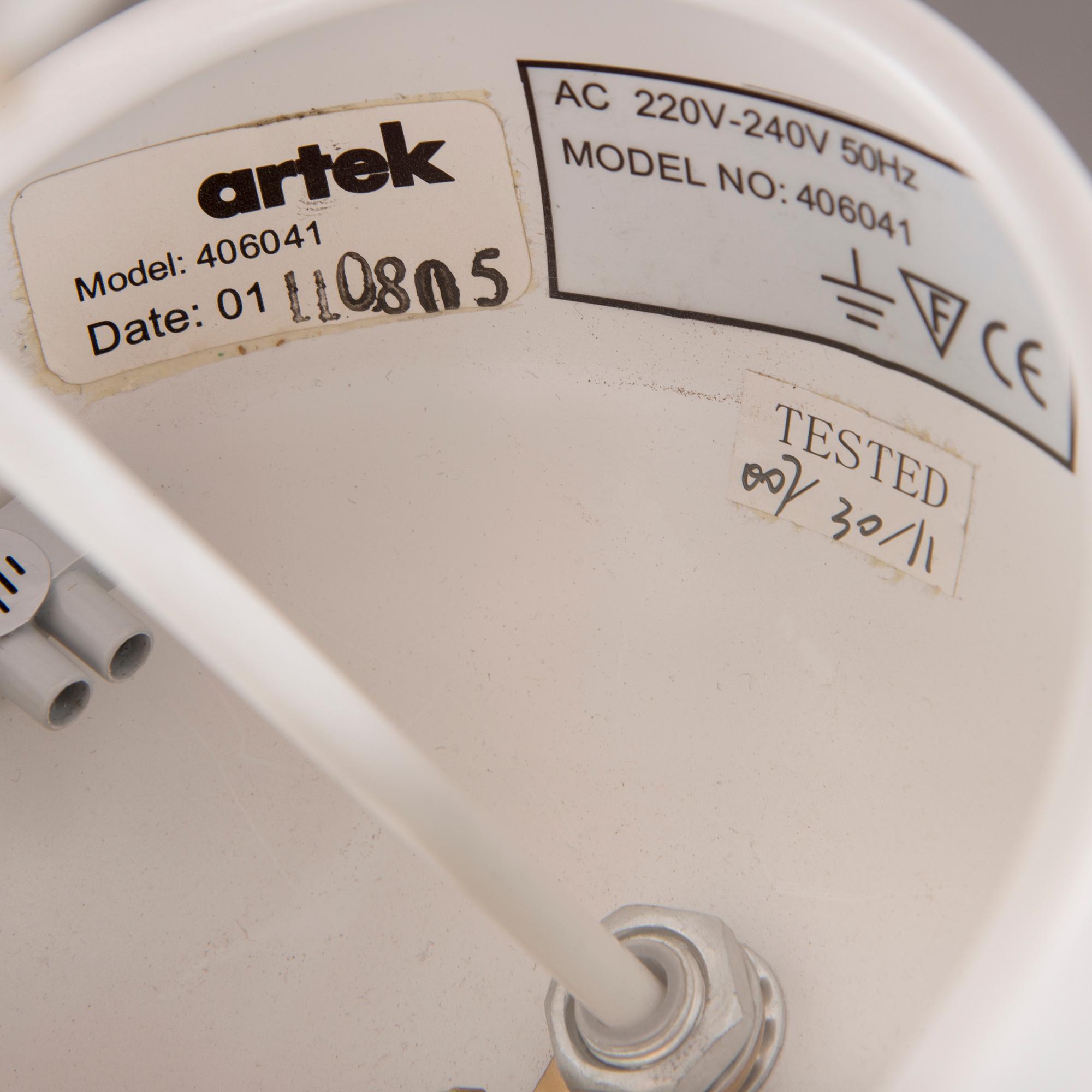 ALVAR AALTO, taklampa, "Bikupa" A331 för Artek 2011.