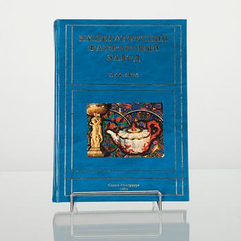 BOK, Kejserliga Porslinsfabriken 1744-1904, tryckt i S:t Petersburg 2003.