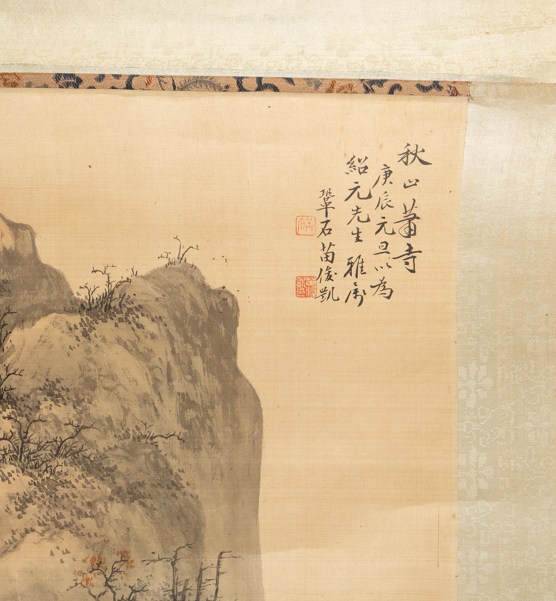 A Japanese scroll painting by unidetified artist, circa 1900.