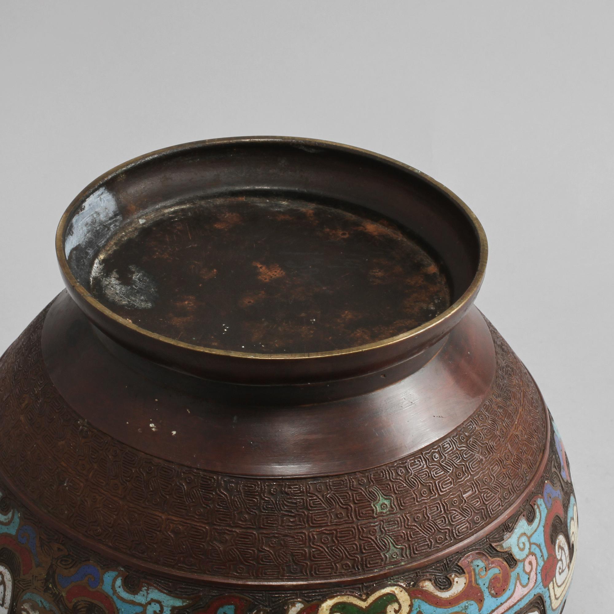 YTTERFODER, orientaliskt, omkring sekelskiftet 1800/1900.