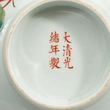 SKÅL, porslin. Qingdynastin, Guangxus sex karaktärers märke och period (1875-1908).